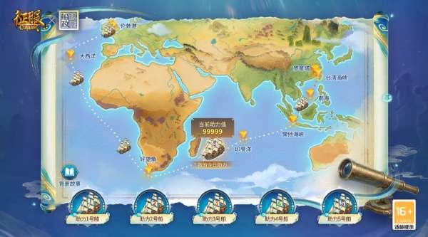 http://seogc.fp.ps.netease.com/file/69e759972266a5732fe22e41hai9qzPe07