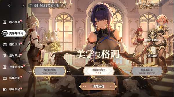 http://seogc.fp.ps.netease.com/file/69e759b02499ae07f9d31570x2uKe2oO07
