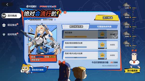 http://seogc.fp.ps.netease.com/file/69e759b6b3457ef2d831d783JfsDLUR407