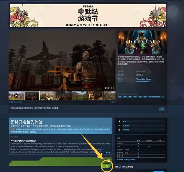 http://seogc.fp.ps.netease.com/file/69e759b9a82e2b8497088c310JALubkD07