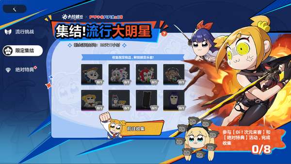 http://seogc.fp.ps.netease.com/file/69e759bb2f9e010ac117d70cZV857B1c07