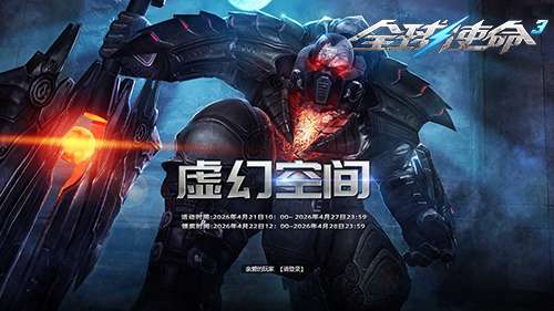 http://seogc.fp.ps.netease.com/file/69e759c2a007c0970eaa7daeyjhyRD9k07