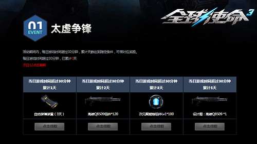 http://seogc.fp.ps.netease.com/file/69e759c3ba2d1a76b8fdf774H0tgx8uk07