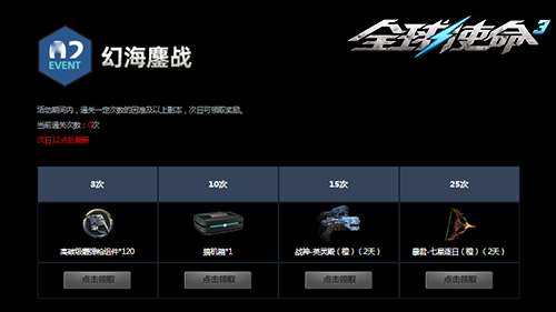 http://seogc.fp.ps.netease.com/file/69e759c58034839115a52547SHqyCgbz07