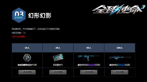 http://seogc.fp.ps.netease.com/file/69e759c65218ef067cca3bb8HaitElWh07