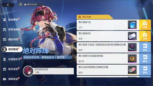 http://seogc.fp.ps.netease.com/file/69e759c9021f347fdedc551aoxhlcgz007