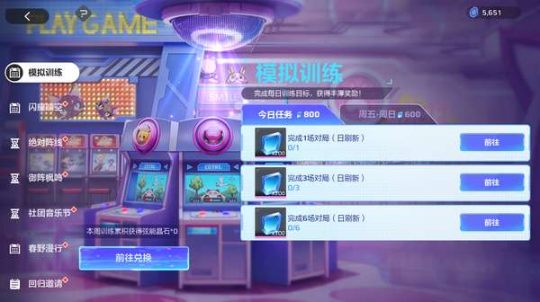 http://seogc.fp.ps.netease.com/file/69e759cfa330797445369a2ceRxlSoCv07