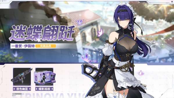 http://seogc.fp.ps.netease.com/file/69e759e86b547f17e333987a3HfThebY07