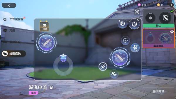 http://seogc.fp.ps.netease.com/file/69e75a05f36d32c24aac9cceki3huMjN07