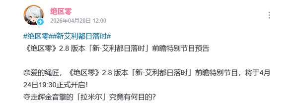 http://seogc.fp.ps.netease.com/file/69e78a510fb96c70eb649e7dDzv8JCpw07