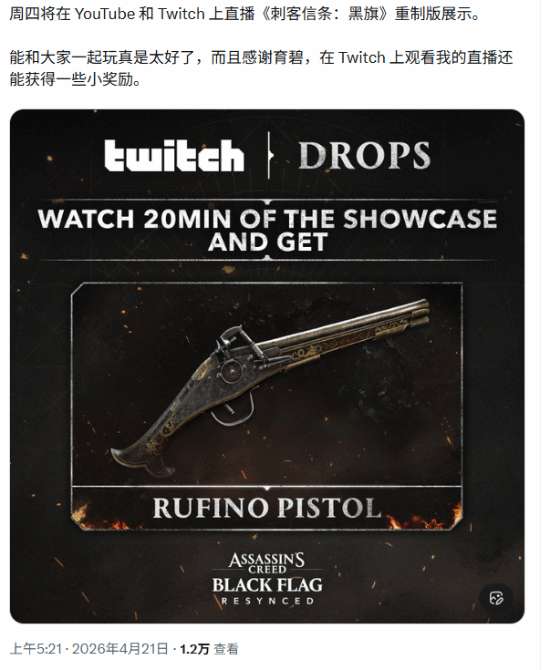 http://seogc.fp.ps.netease.com/file/69e814b72c159867955c93d4GxS6v02l07