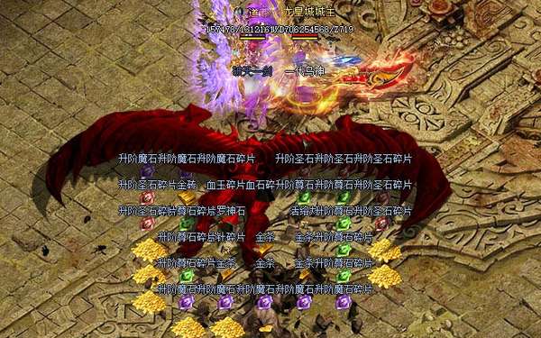 http://seogc.fp.ps.netease.com/file/69e8624a59e011329ddce070RPKWWIkb07