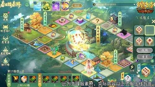 http://seogc.fp.ps.netease.com/file/69e86293fe35d79b68df71d0pRO1z2TK07
