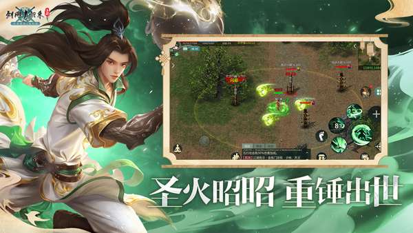 http://seogc.fp.ps.netease.com/file/69e862af7a8ef2ac1366515cilrUij3807