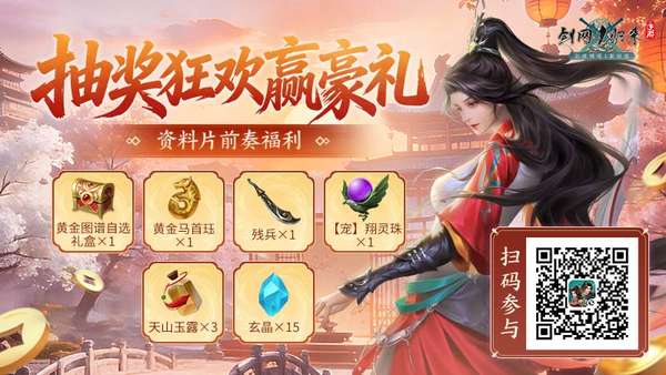 http://seogc.fp.ps.netease.com/file/69e862c146367c065f0c4443pVvaaUiD07