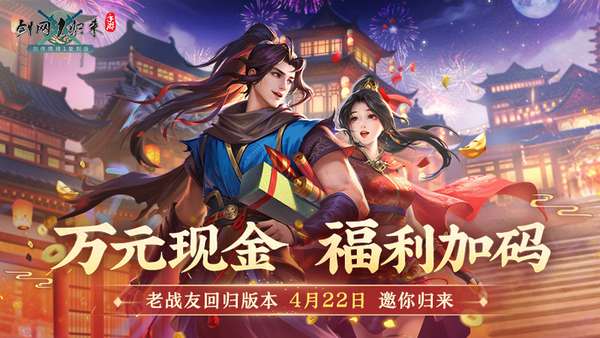 http://seogc.fp.ps.netease.com/file/69e862c68413e69c25acff62DqhMZNFR07