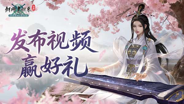http://seogc.fp.ps.netease.com/file/69e862cb7aff5178bf310195Z0Gl386207