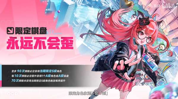 http://seogc.fp.ps.netease.com/file/69e862fdcedeab98edb7b95exvQpvKP707