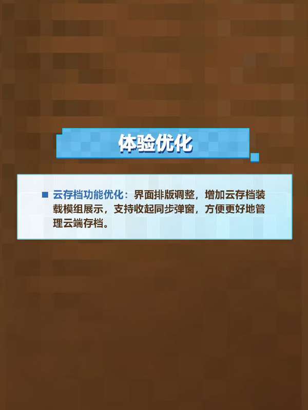 http://seogc.fp.ps.netease.com/file/69e89c8a59b4b3b29957234fAxeqUrOu07