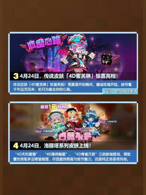 http://seogc.fp.ps.netease.com/file/69e89c9a352868bee918325cmCvMKJsE07