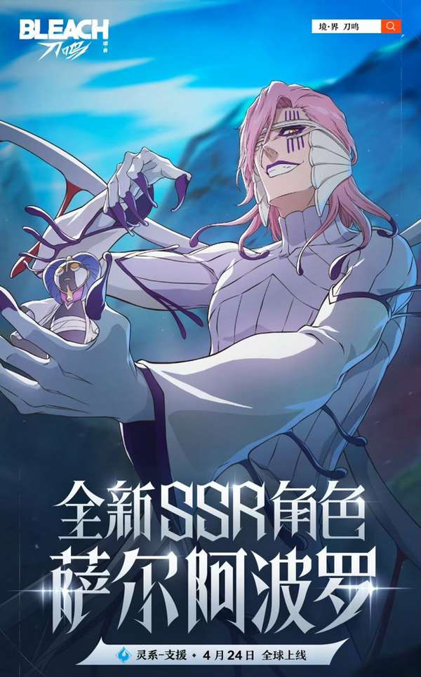 http://seogc.fp.ps.netease.com/file/69e8aaab9ab0e80c60f7a364MzcAXBuj07