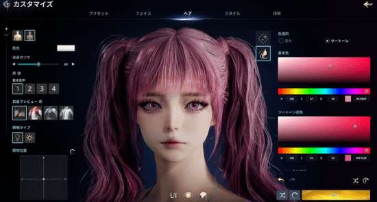 http://seogc.fp.ps.netease.com/file/69e8aacb6b20ef195f2bd071p2UEDjx007