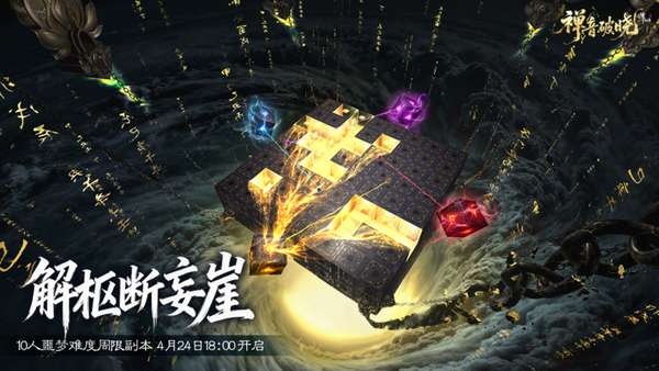 http://seogc.fp.ps.netease.com/file/69e8aaffd3717fc7b8815976aztfiMiS07