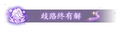 http://seogc.fp.ps.netease.com/file/69e8ab0023b00590ab1465be6qLqbz7L07
