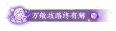 http://seogc.fp.ps.netease.com/file/69e8ab0133f04aec52a15318lhTk9rIU07
