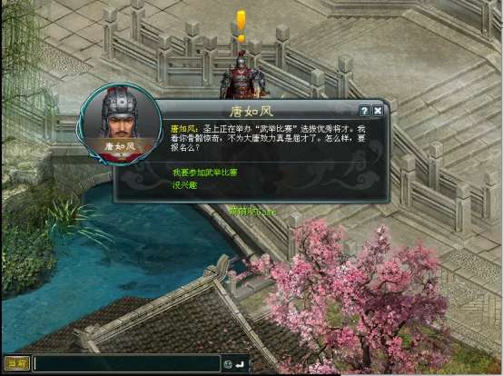 http://seogc.fp.ps.netease.com/file/69e8ab14be307a149534830d0FDrF3kq07