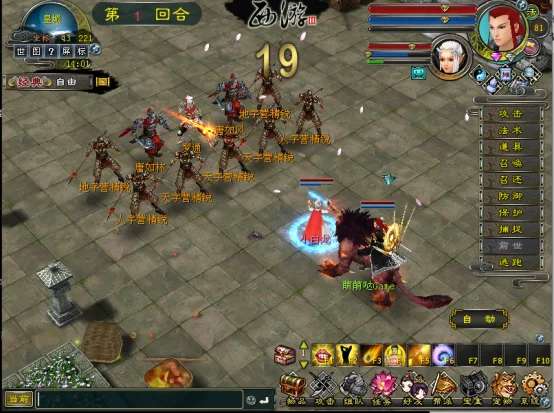 http://seogc.fp.ps.netease.com/file/69e8ab1afbbaca080c2632a5pYaqJSDT07