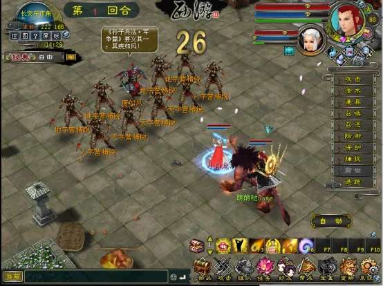 http://seogc.fp.ps.netease.com/file/69e8ab1d3326a166904d975biliolLDH07