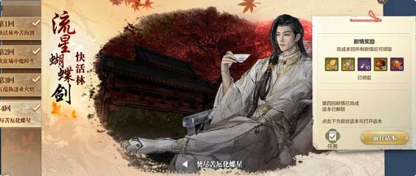 http://seogc.fp.ps.netease.com/file/69e8ab5aa3675699472d2e3cMsrkZrIW07