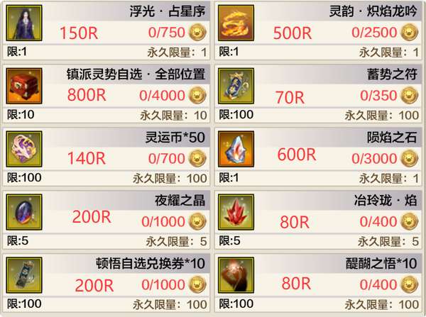 http://seogc.fp.ps.netease.com/file/69e8ab69f5bdb525c0401b41D7QIQAwL07