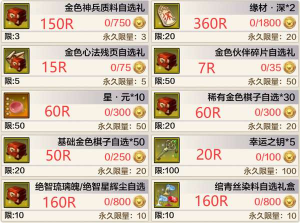 http://seogc.fp.ps.netease.com/file/69e8ab6e1803fb666296f64cO7EzZYrX07