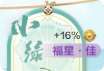 http://seogc.fp.ps.netease.com/file/69e8ab7430f3780acc46d5e7WWGX25OA07