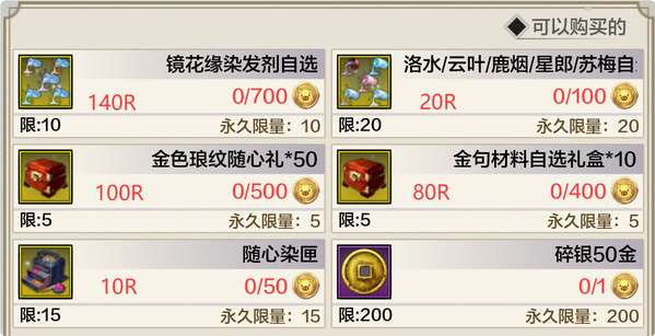 http://seogc.fp.ps.netease.com/file/69e8ab746cf14dab18d8e5f8XrhvfJZ107