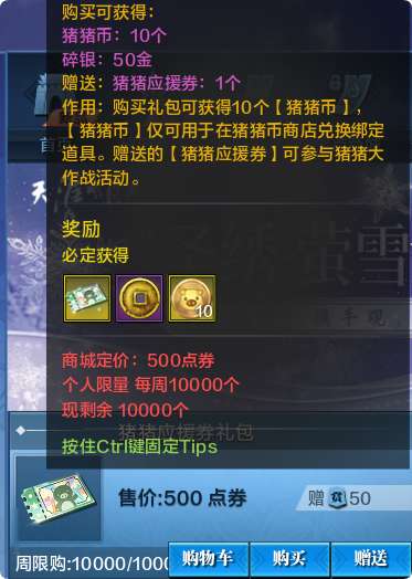 http://seogc.fp.ps.netease.com/file/69e8ab79fa38cda10dd835e6cgY4iSpY07