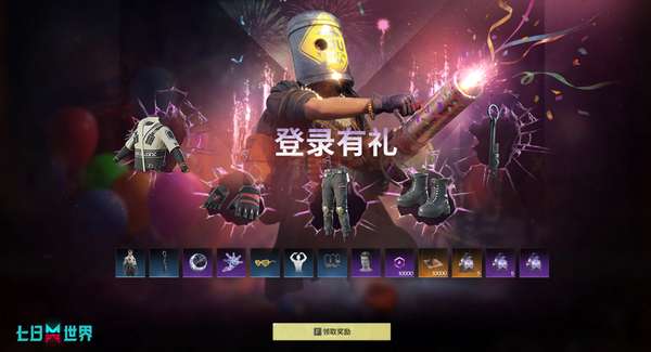 http://seogc.fp.ps.netease.com/file/69e8e2e5ada44b4f268c19ceqgKqiNsi07