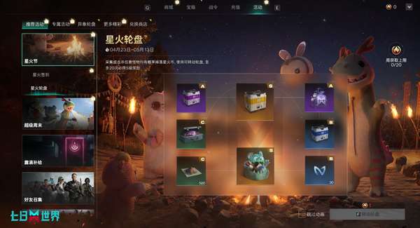 http://seogc.fp.ps.netease.com/file/69e8e2f80e1c60bf518a522dToFjMDeW07