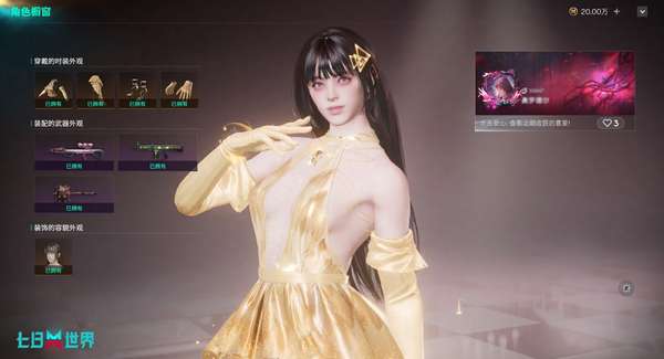 http://seogc.fp.ps.netease.com/file/69e8e317475d48b75d55683fQCe3lQI207
