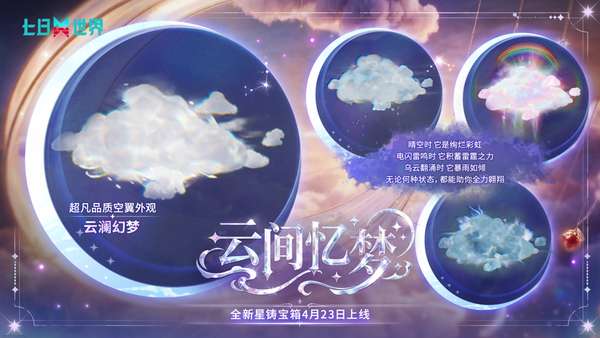 http://seogc.fp.ps.netease.com/file/69e8e3342ee092a1830c9d52Mh7H64hq07
