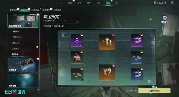 http://seogc.fp.ps.netease.com/file/69e8e399910abc9ca1131b57d9UhZq0j07
