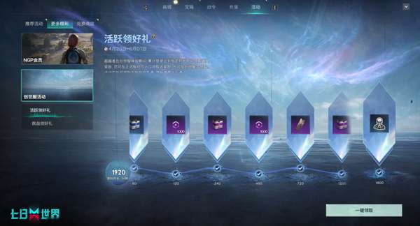 http://seogc.fp.ps.netease.com/file/69e9663b697eb120738304bbUW7COwV307