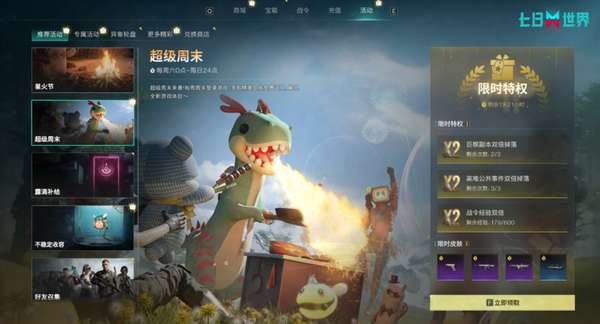 http://seogc.fp.ps.netease.com/file/69e966afe1c1c10d443b9f59eo0pxTI407