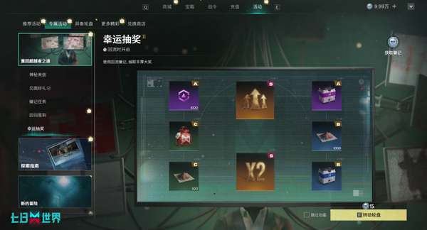 http://seogc.fp.ps.netease.com/file/69e966bbf65109eeb55cc9e8g9PuYfqK07