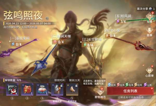 http://seogc.fp.ps.netease.com/file/69e96d2257c1f8f33569c3c0ZBMHLeLK07