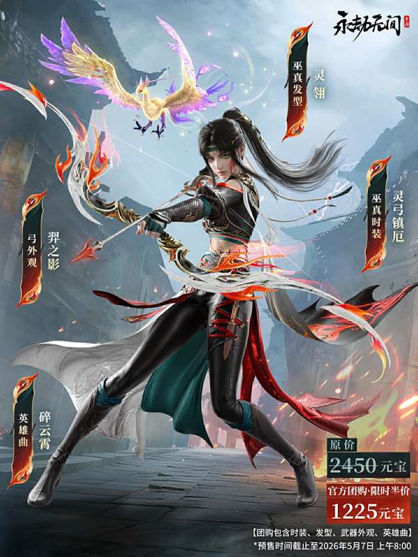 http://seogc.fp.ps.netease.com/file/69e96d2ba61ebb447f375cfbsIcHVA6V07