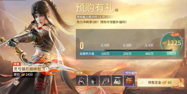 http://seogc.fp.ps.netease.com/file/69e96d2e2ccd260b8f34ed1fsLAuxXHE07