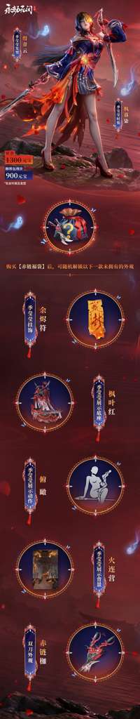 http://seogc.fp.ps.netease.com/file/69e96d33c38e16538d9165acTGPbG8yu07